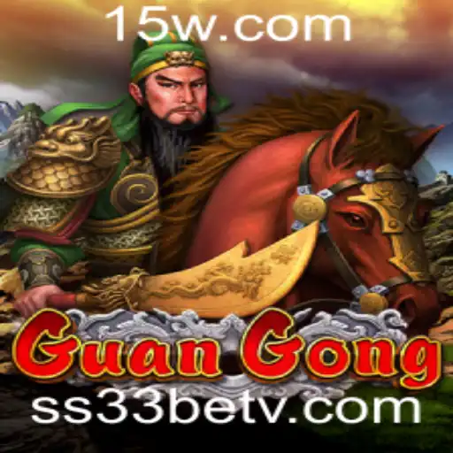 GuanGong: Descubra o Fascinante Mundo de Estratégia e Aventuras
