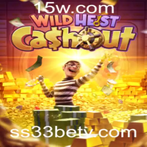 Explorando o Mundo de WildHeistCashout: Um Novo Horizonte em Jogos de Cassino